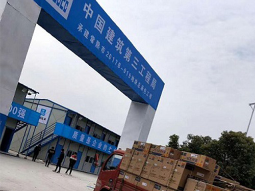 常熟中建三局空氣能熱泵,空調(diào)工程案例