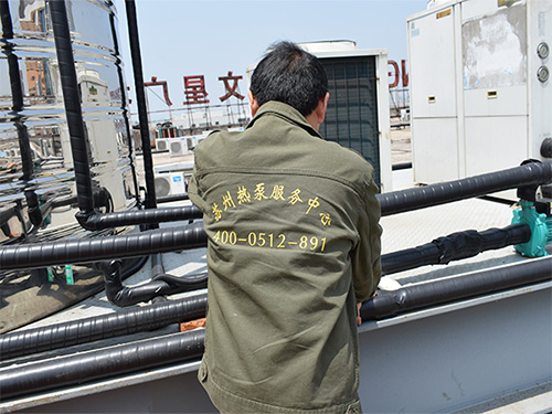 格林豪泰10P空氣能熱水工程