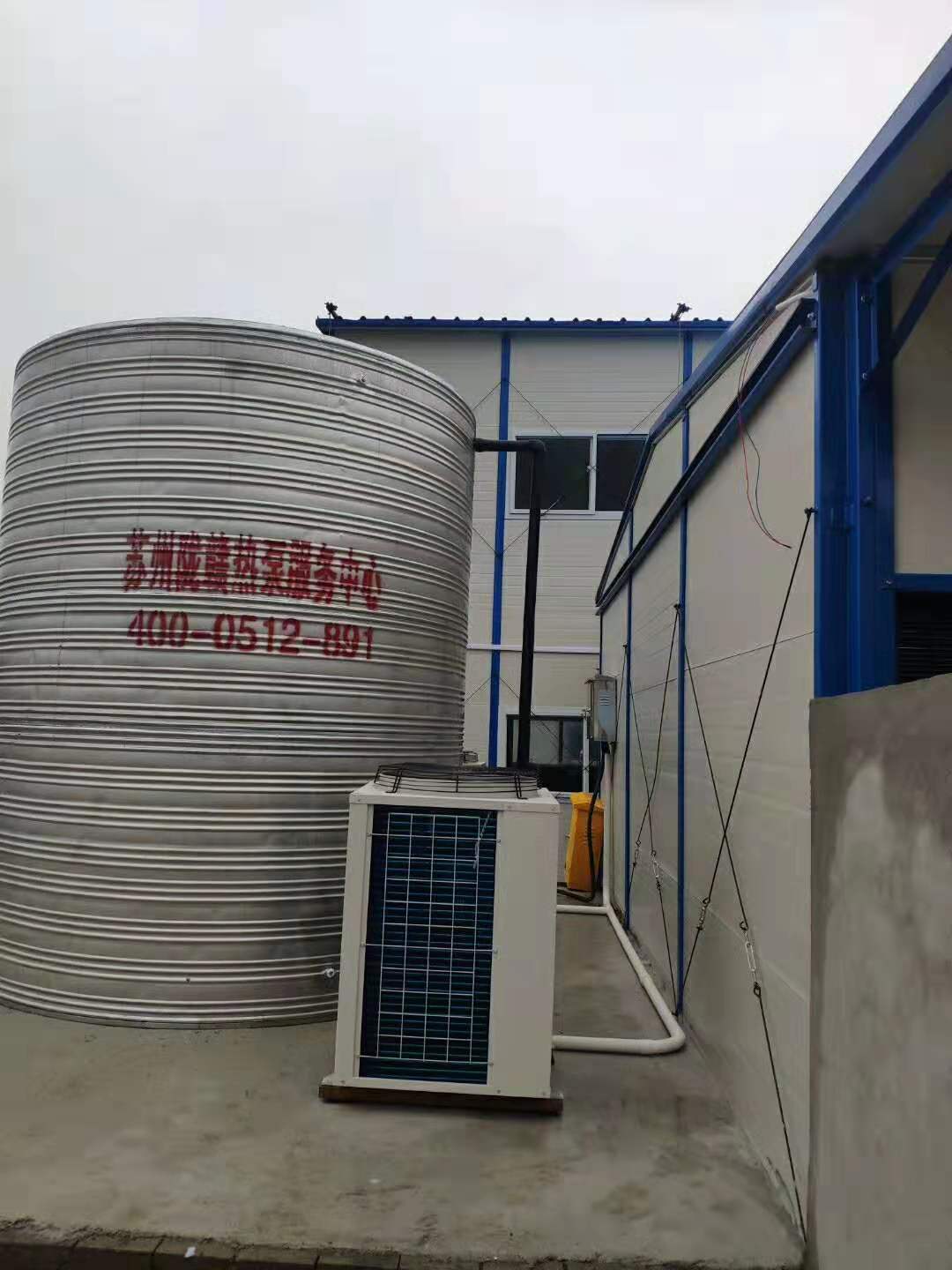 澡堂空氣能熱水工程